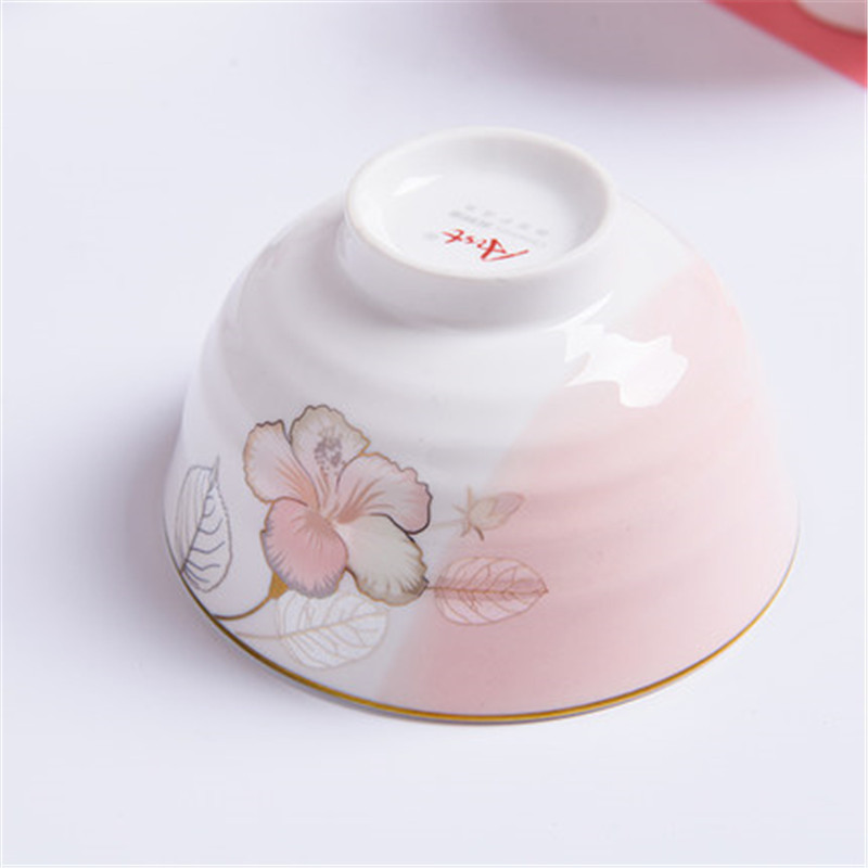 雅诚德(Arst) 日式陶瓷半色釉盘面饭汤碗碟勺子餐具套装S17-151 4.5寸碗4件