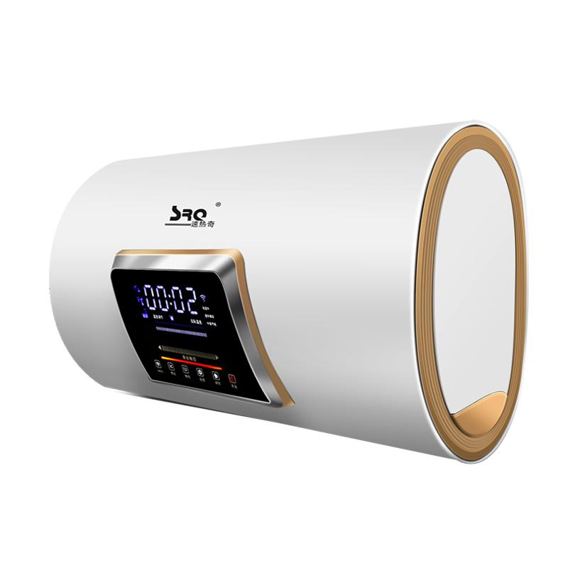 速热奇(SRQ)电热水器家用卫生间洗澡储水偏筒式电热水器60L SRQ-910-60