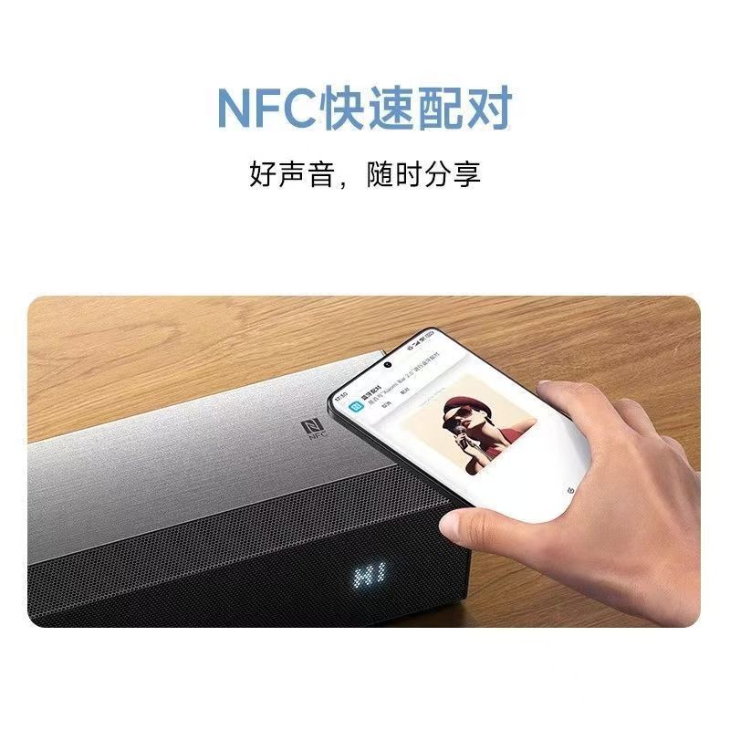 小米电视音响 2.0条形回音壁家庭影院低音炮无线蓝牙家用客厅音箱高清大图