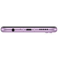 华为/荣耀(honor) 荣耀8X 全网通版 6GB+64GB 梦幻紫色 移动联通电信4G全面屏手机 双卡双待 荣耀手机