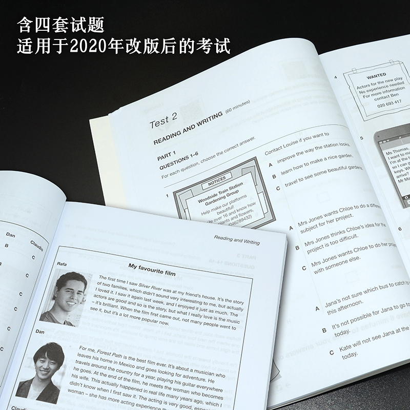 [正版]剑桥通用五级考试KET真题(新题型)2(含答案和超详解析)KET考试KET考试真题ket考试
