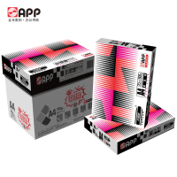 APP/经典小钢炮 复印纸 A4 70g 500张/包 5包/箱