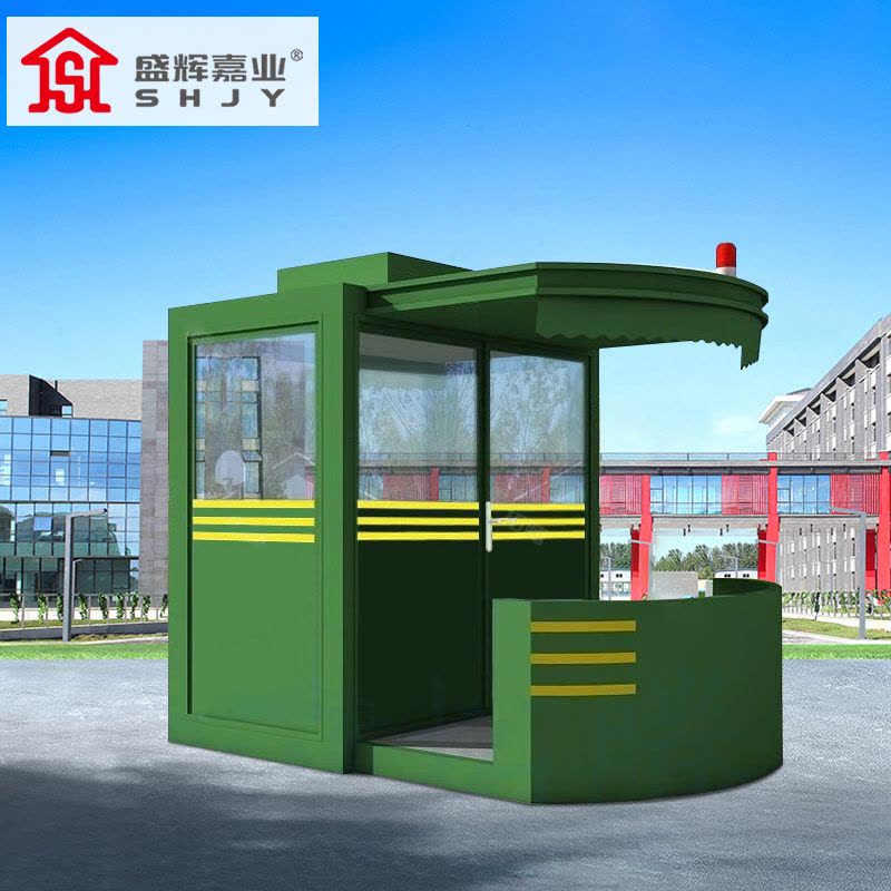 盛辉嘉业圆角防弹岗亭户外可移动形象站岗岗台哨位岗楼军绿色门卫室定制图片