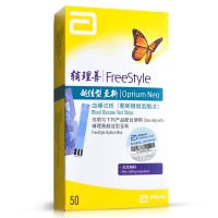 雅培(Abbott)进口辅理善越佳至新雅培血糖试纸100片+100针血酮血糖测试仪家用血糖测量仪【特惠咨询客服】