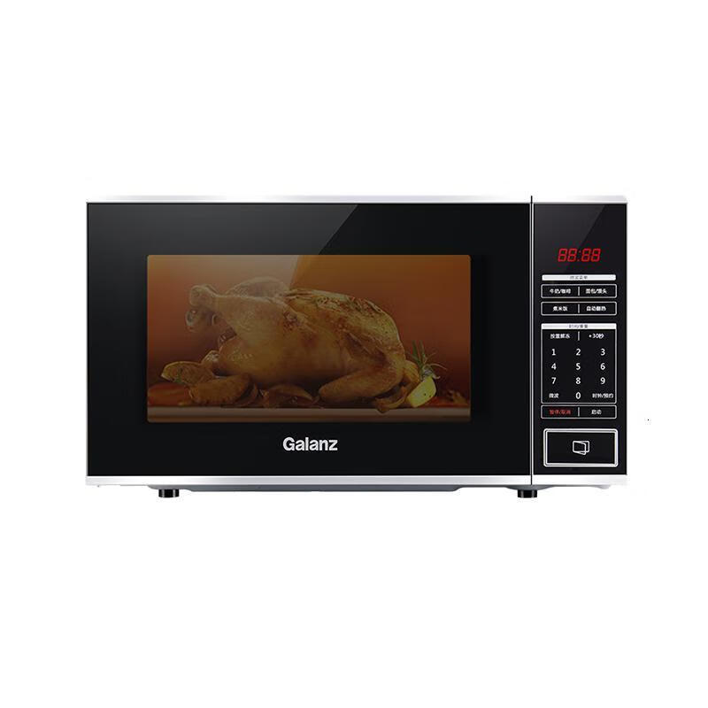格兰仕(Galanz) ZSS-S20 家用微波炉 20L迷你转盘式 功能速热24H智能预约