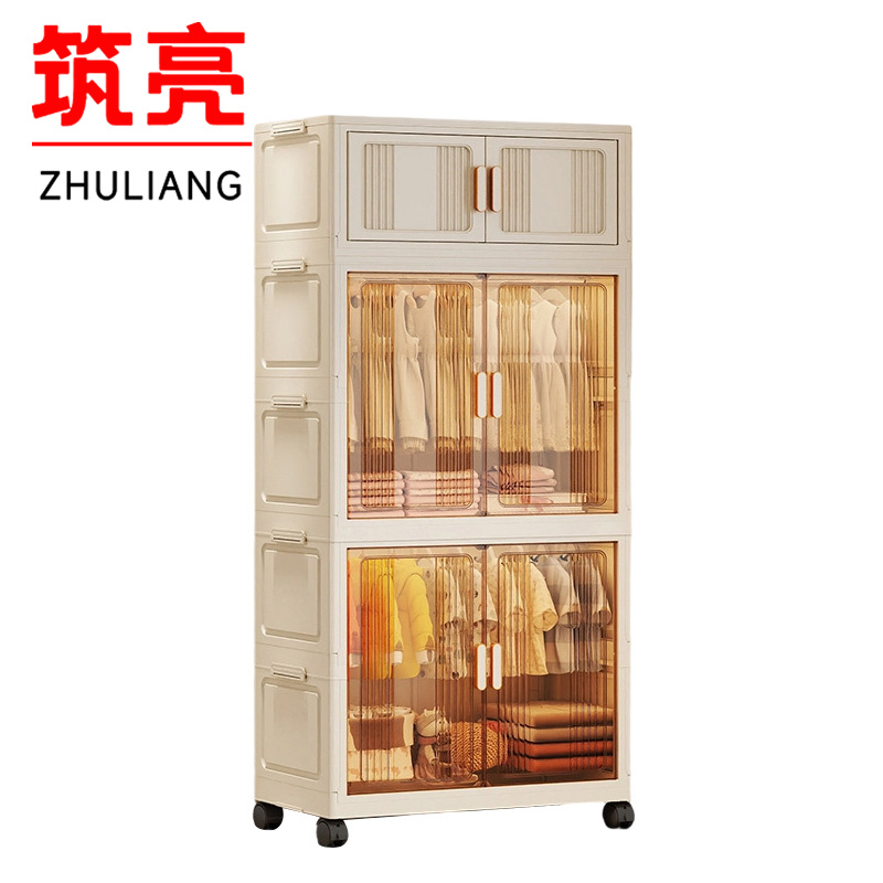 筑亮 多层收纳柜高清大图