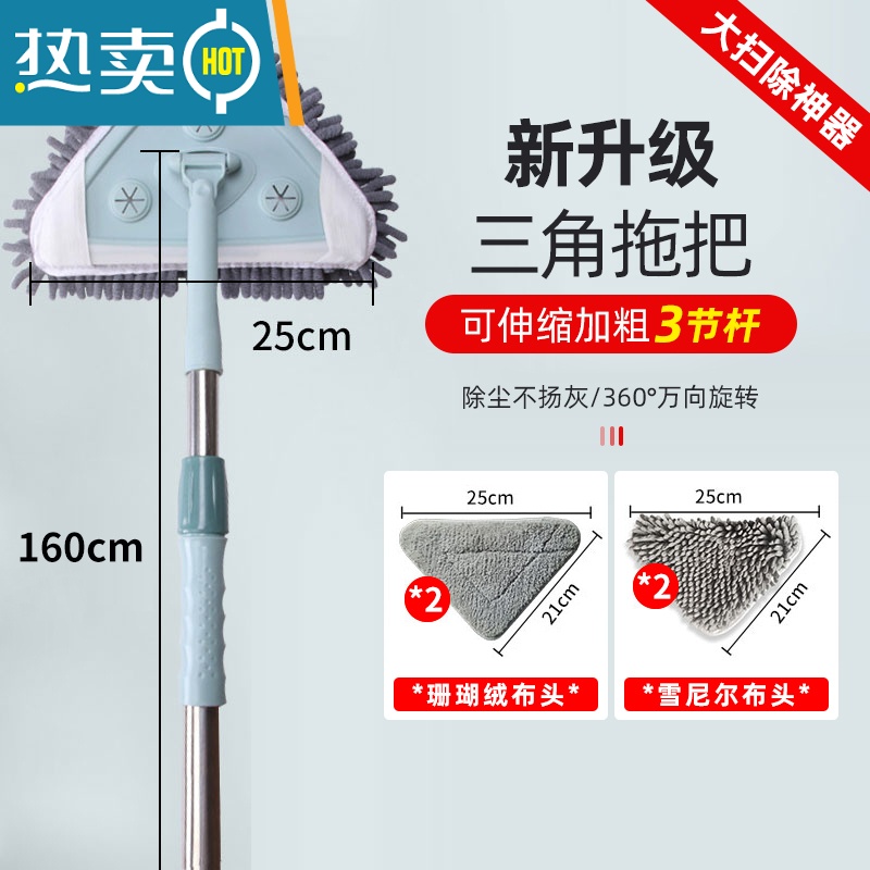 敬平加长擦玻璃器双面擦家用高层窗外清洁工具洗玻璃窗伸缩杆刮水器 3节杆160cm-珊瑚绒头2+雪尼尔头2高清大图