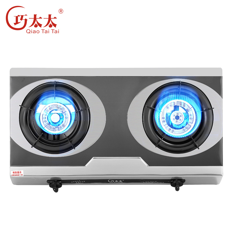 巧太太燃气灶厨房家用不锈钢台式煤气灶大火力双眼灶具JZY-QTTW-E5118S-W天然气