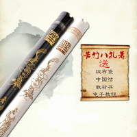 一节苦竹洞箫f调成人初学者入门学生零基础g调八孔萧笛乐器 初学推荐★八孔白色G调(送绒布袋+中国结+教程书)