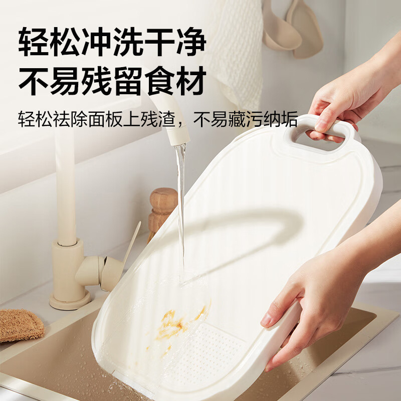 苏泊尔砧板20mm抗菌防霉可立双面加厚切菜板BF412720AZ1高清大图