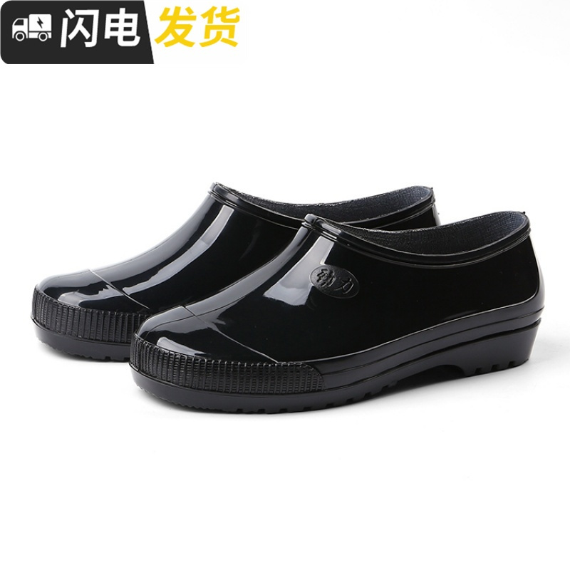橡胶摩托车洗车工冬天防鞋男秋冬季女士加绒棉便携外穿通用时尚启如休闲鞋休闲鞋