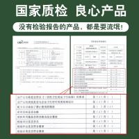 【优选】濞舒膏本鼻炎膏曾老太鼻舒通百鼻通膏明式氏清渊膏藏方畅渊膏过敏性鼻炎鼻塞鼻甲肥大流鼻涕龚庭鼻炎膏 濞舒膏（买二送一