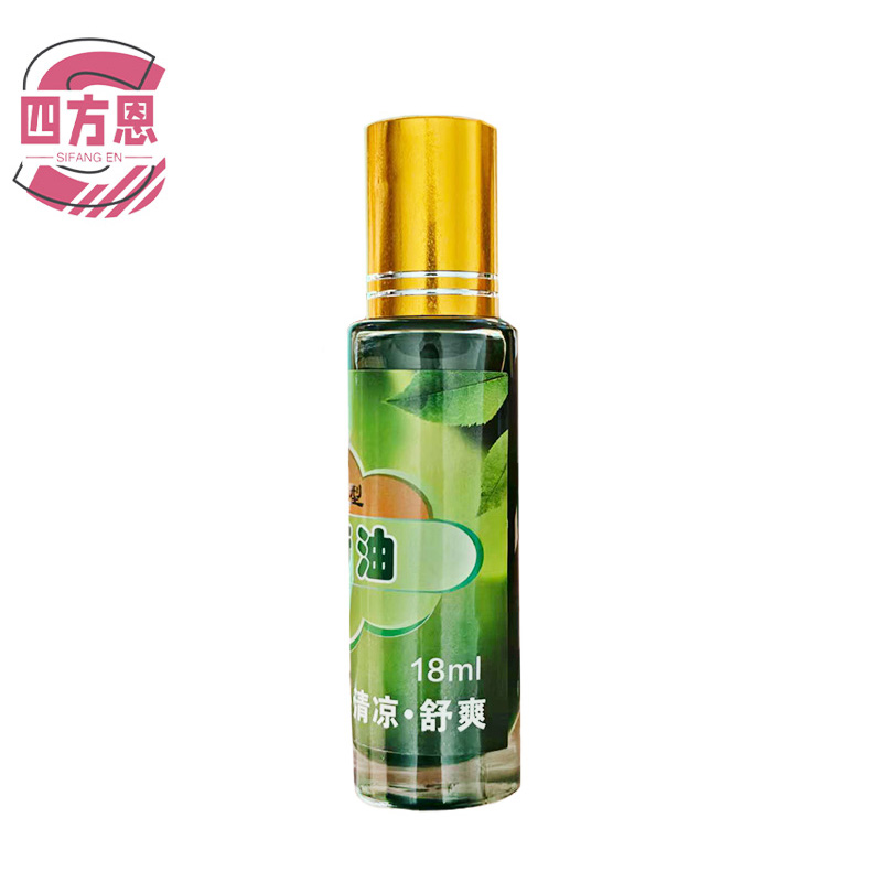 四方恩 滚珠型薄荷油 18ml 瓶高清大图