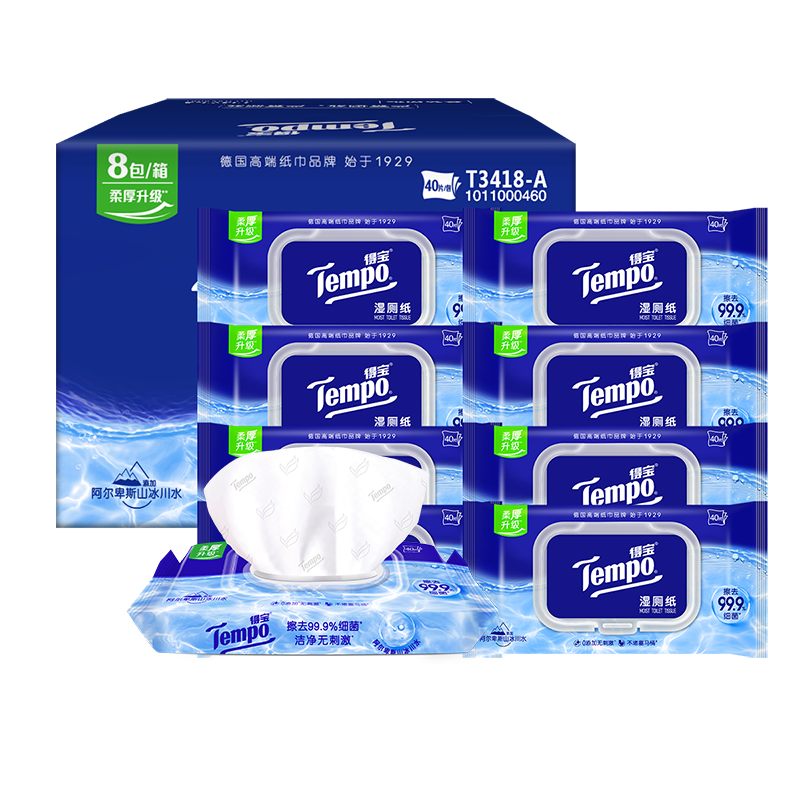 得宝(Tempo) 纯水湿厕纸 大尺寸40片*8包 深澈水感