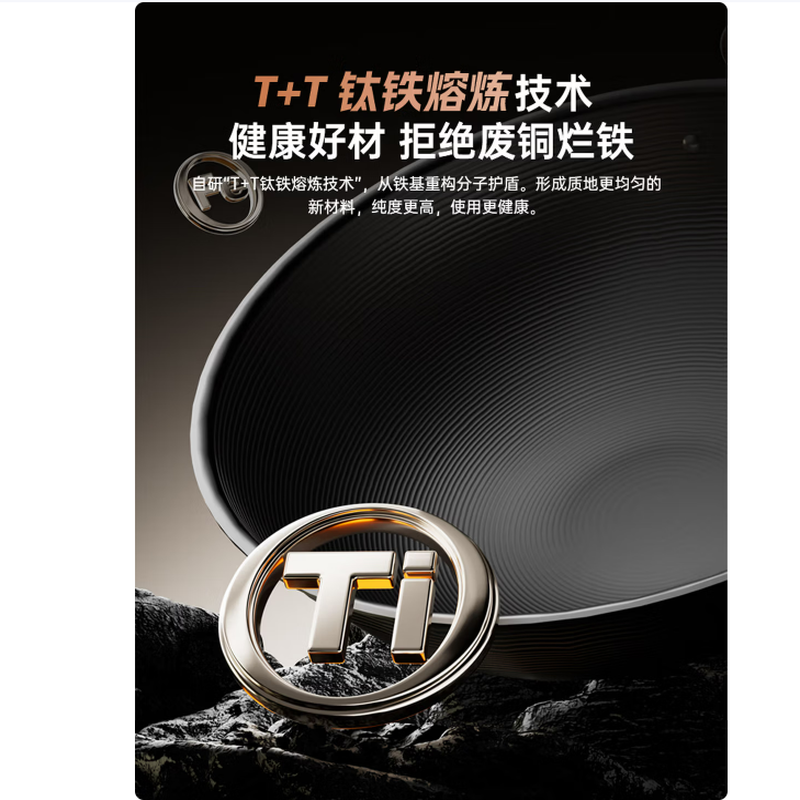康巴赫KBH蜂窝锅不粘炒锅30cm健康厨房必备易清洗耐用设计高清大图