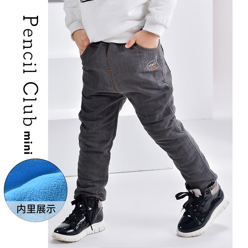 铅笔俱乐部童装2020秋冬男童牛仔长裤加绒儿童长裤纯棉保暖舒适