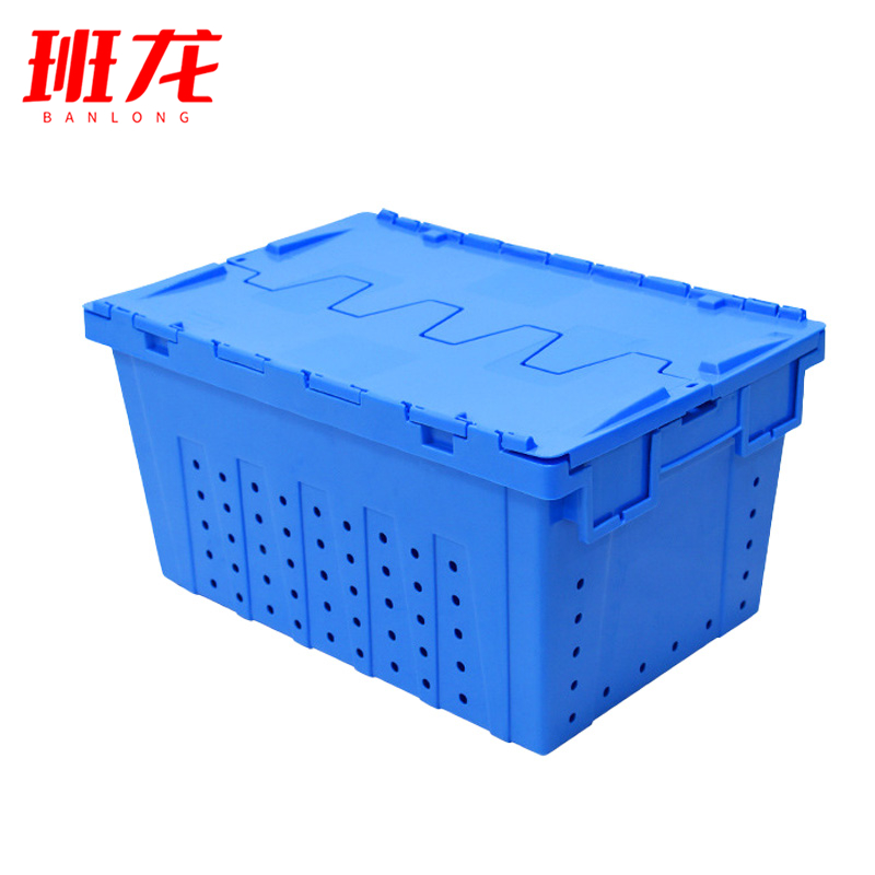 班龙整理周转箱60*40*32cm个高清大图