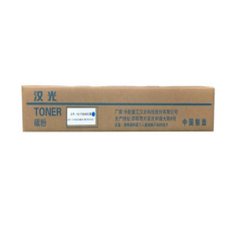 国产品牌 汉光 HG-TN5260 原装碳粉盒/墨粉盒 适用于汉光BMFC5260 蓝色(C)