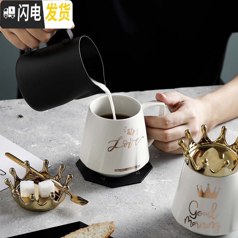 三维工匠创意皇冠陶瓷马克杯带盖勺北欧咖啡牛奶杯女办公室喝水杯子高清大图