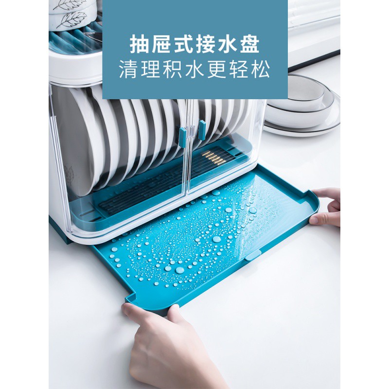 碗筷收纳盒厨房碗架带盖放餐具装碗箱碟盘沥水置物架塑料碗柜家用收纳层架 三维工匠高清大图