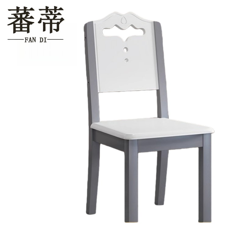 蕃蒂餐椅33.5*42*91cm把高清大图
