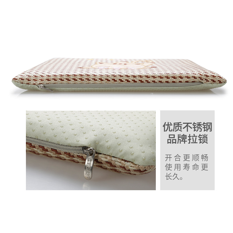 美帮汇 夏季清凉坐垫学生坐垫学校慢回弹记忆棉夏凉坐垫冰藤坐椅垫高清大图