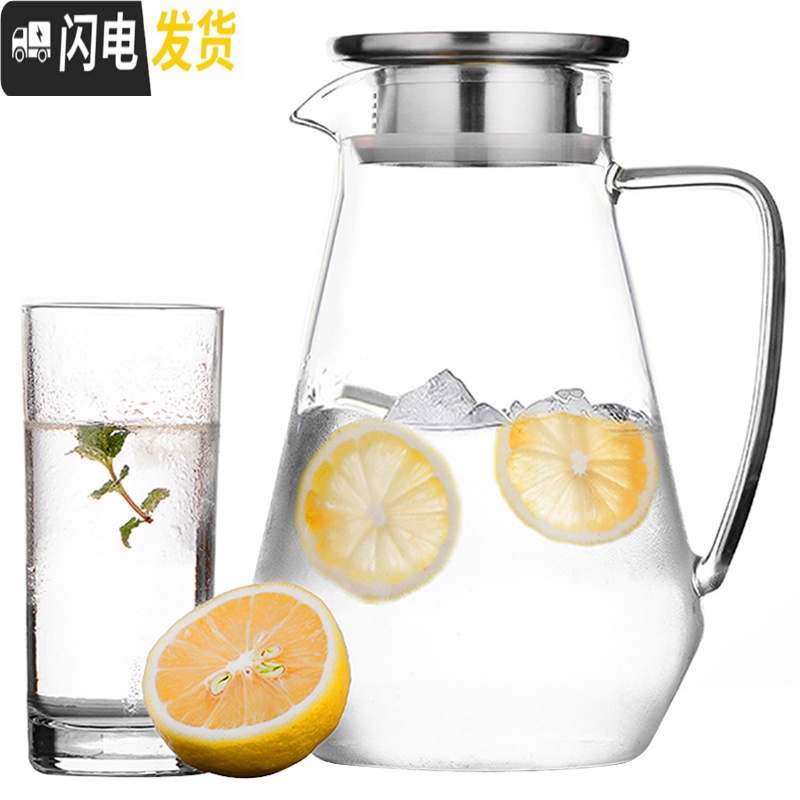 三维工匠玻璃杯冷水壶套装家用6只装欧式耐热水杯茶杯果汁杯啤酒杯牛奶杯高清大图