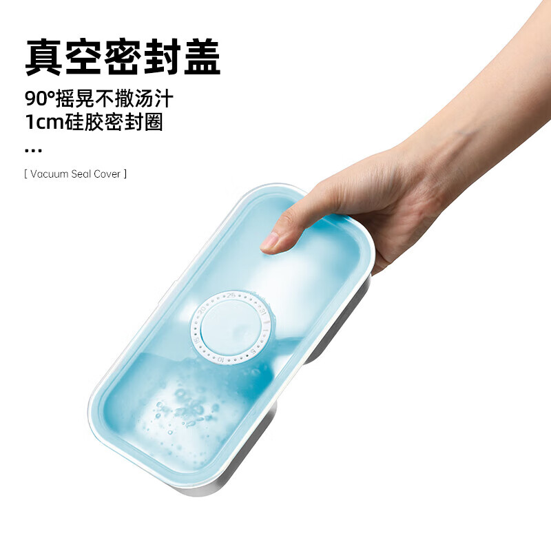 生活元素电热饭盒1.5L一机多用智能预约蒸汽环流持久保温F36高清大图