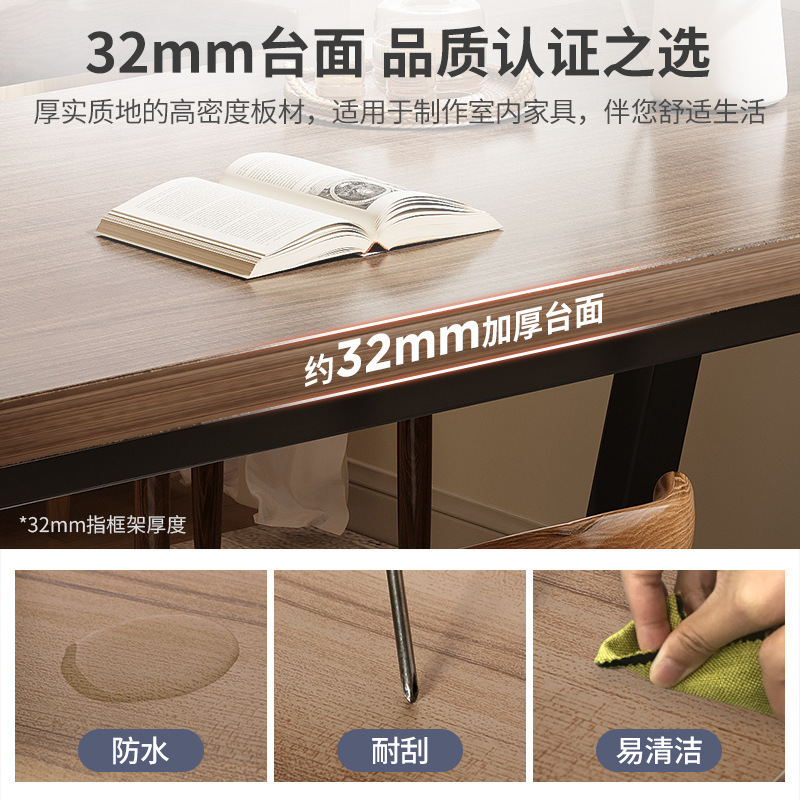 荺炬餐桌，.高清大图