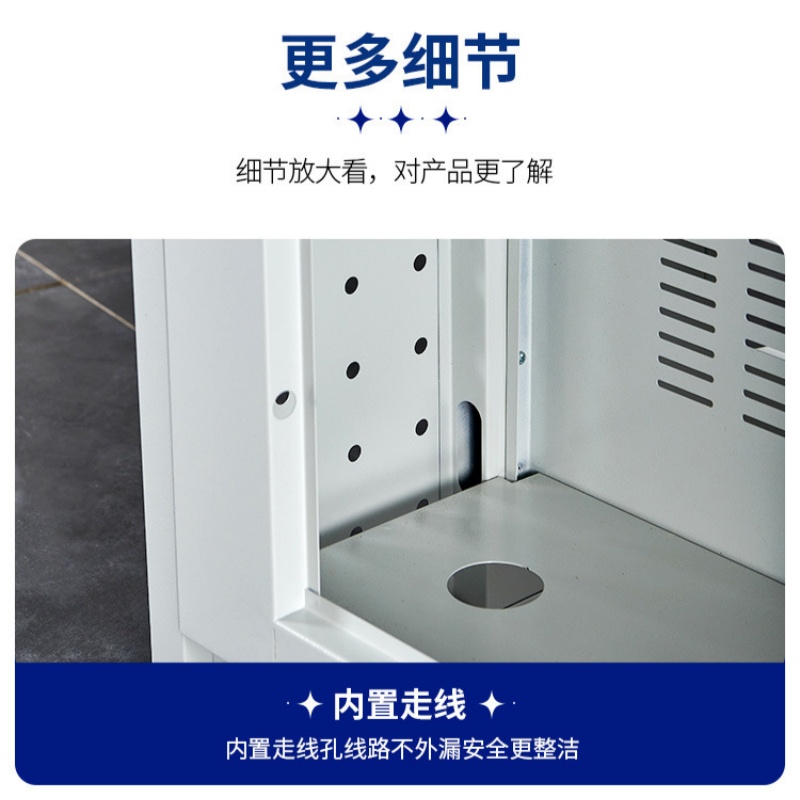 指臣翻转电脑桌单人位台高清大图