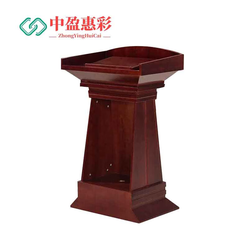 中盈惠彩 演讲台 YJT006 500*400*760毫米 个高清大图