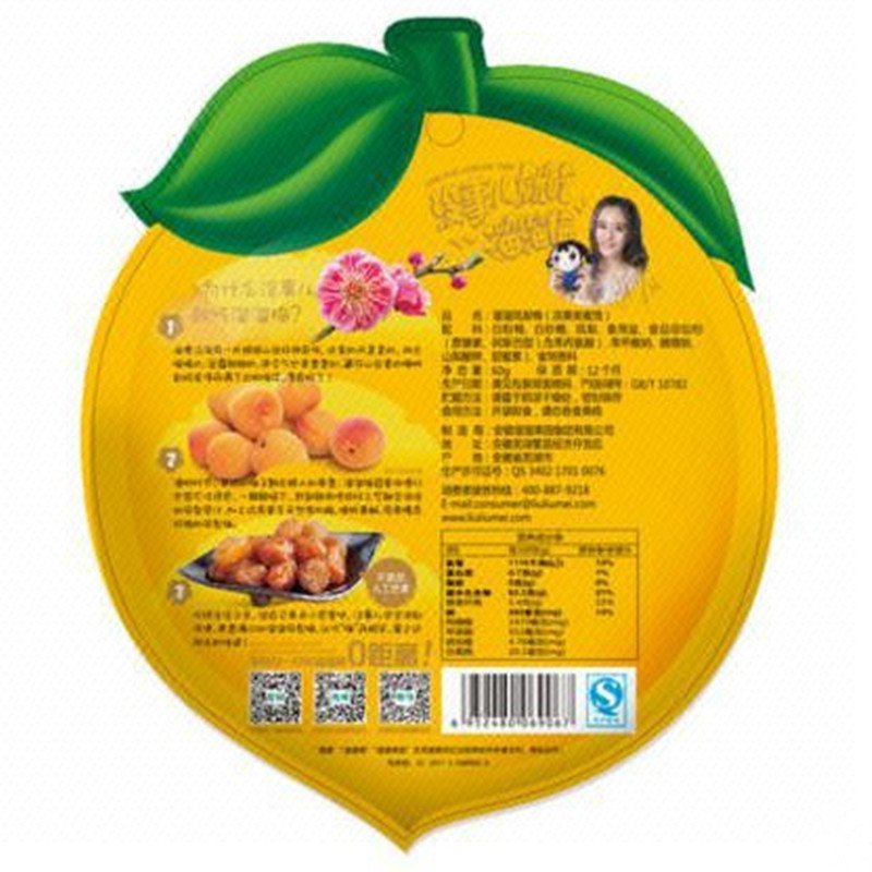 溜溜凤梨梅60g