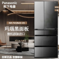 松下(Panasonic) 原装进口NR-F658WX-X5黑色镜面636升自动制冰 一级能效多门展示柜
