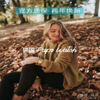 纸手表德国Papr Watch纸质黑科技防水智能手表新型创意 cajiso新概念耐撕拉纸表 旅行
