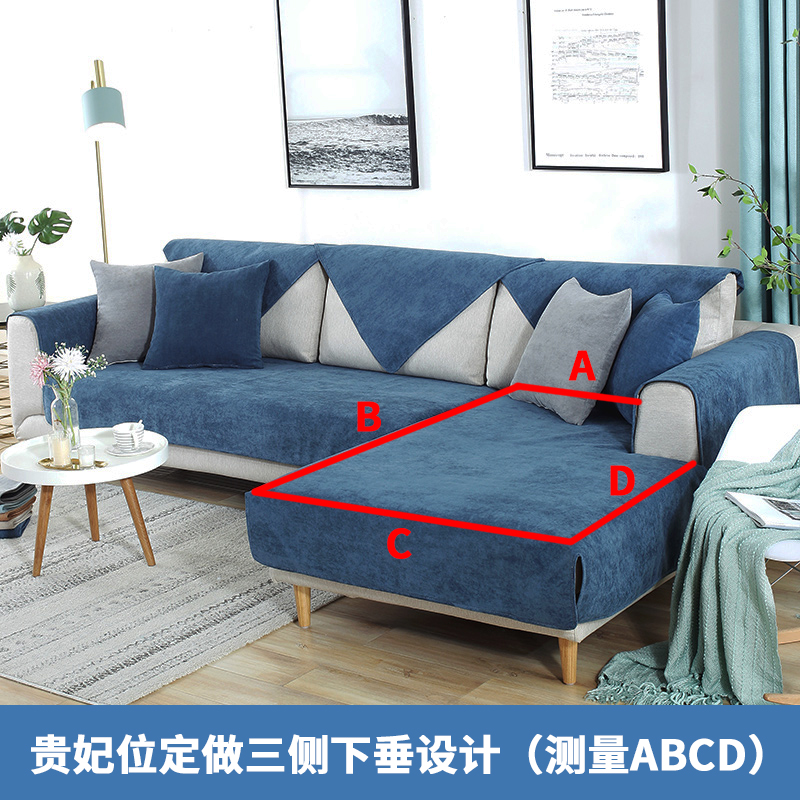 幸福派 四季防水隔尿沙发垫四季布艺北欧简约现代防滑真皮贵妃垫子沙发四季春夏季全包沙发套定做纯色支持定制罩套坐垫高清大图