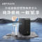 沁园净水器新品UR-A51299直饮机家用自来水过滤器1200G大通量