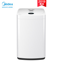 美的(Midea) MB30V05全自动宝宝 儿童专享迷你波轮洗脱一体洗衣机 母婴洗衣机 迪士尼定制 一键桶自洁