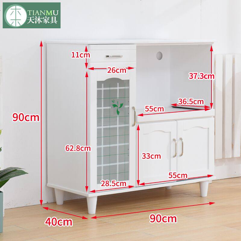 厨房餐边柜 微波炉柜子实木储物柜茶水柜电器柜收纳柜碗柜置物柜