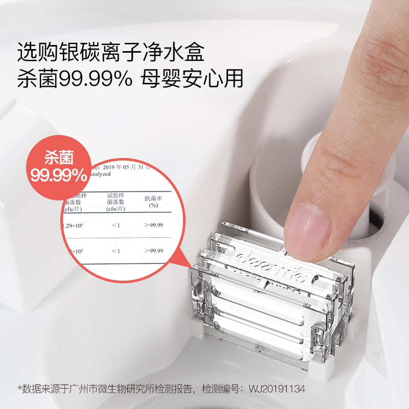 德尔玛(deerma) 加湿器F725S 5L大容量 办公室卧室家用超声波式有雾旋钮式加湿器 银离子净化版