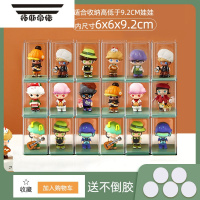 拓斯帝诺泡泡玛特盲盒收纳盒手办展示盒popmart亚克力透明防尘盒展示架小