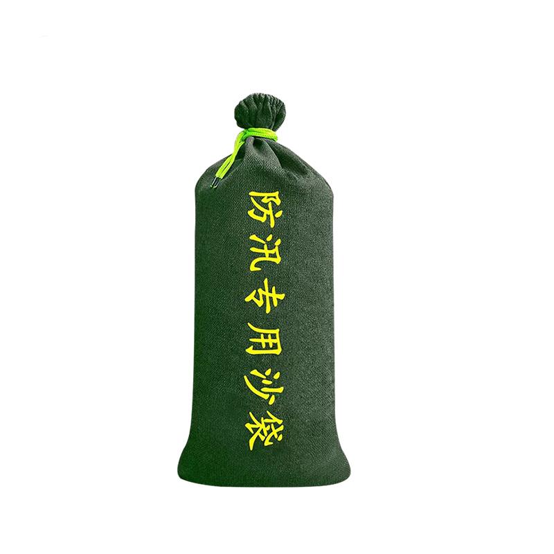 劲脉 防汛沙袋 30*70cm 个高清大图
