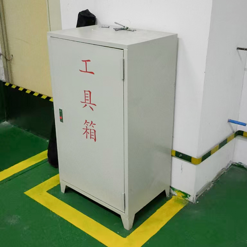 勇威(YW) 不锈钢工具箱工厂车间储存箱子 高108cm-60.5*44cm高清大图