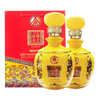 五粮液出品 富贵天下52度祝君吉祥如意 浓香白酒礼盒500ml*2瓶装 国庆送礼