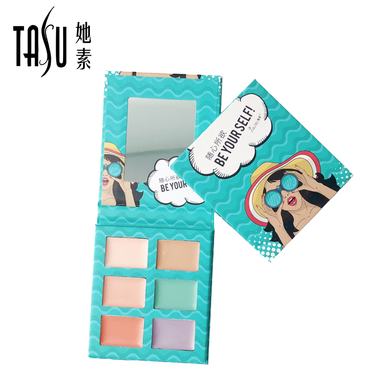 她素 Tasu 粉底 遮暇tasu她素彩色6色遮瑕盘高光修容膏高光黑眼圈红血丝调色修正 价格图片品牌报价 苏宁易购她素tasu旗舰店