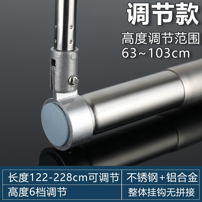 晒被子晾衣架神器阳台晾衣杆室内可伸缩单杆折叠不锈钢隐形防盗网 三维工匠 304不锈钢高50cm长度可伸缩126-_404
