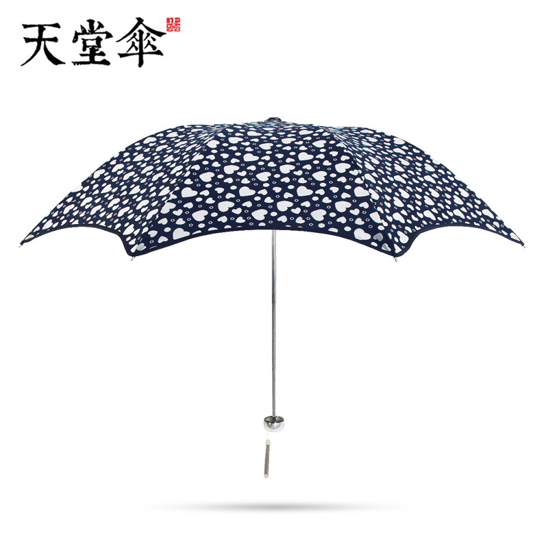 雨伞防晒防紫外线轻巧便携清新时尚晴雨两用伞女 2伞
