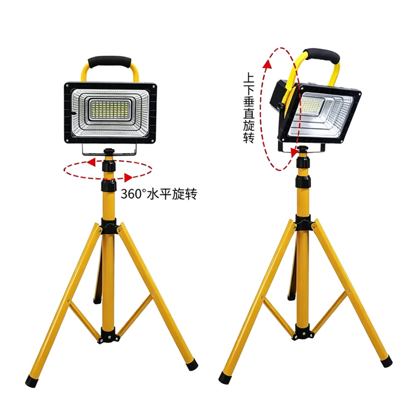 奔冲 充电照明灯 BC885 黄色 (计价单位:套)高清大图