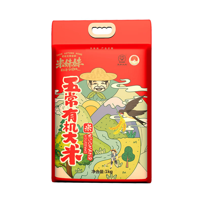 米妹妹(MIMEIMEI)颗粒饱满自然鲜香五常香米1kg