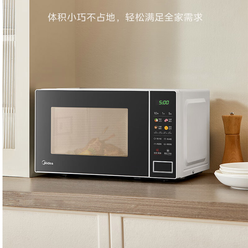 美的Midea微波炉 20LPM20A2高清大图