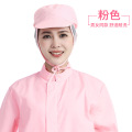 工厂网帽工作服帽子防尘帽子（10顶）粉色